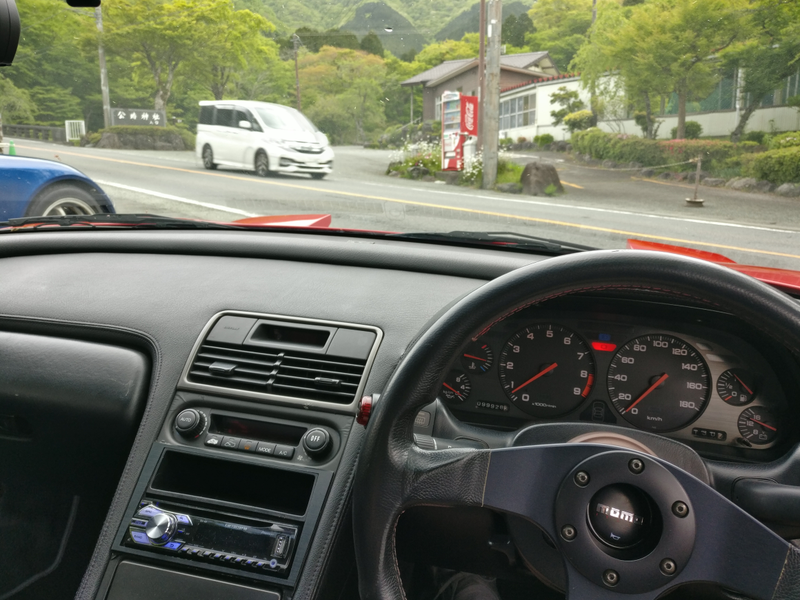 Illustration for article titled I did a drive tour in Japan